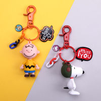 Korean Creative Cartoon Doll Puppy and Boy Keychain Pendant Student Couple Bag Pendant Small Gift