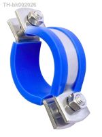 ❄ Free Shipping 1Pcs With Blue Case 12-140mm Tube 304 Stainless Steel Pipe Hanger Bracket Clamp Suppoert Clip