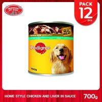 [12 PCS][MANOON] PEDIGREE Can Chicken Liver In Sauce เพดดิกรี กระป๋อง สตูไก่และตับเพิ่มผัก 700 กรัม