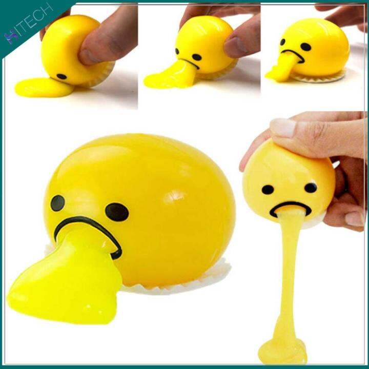 Adjion Egg Yolk Yellow Goop With Squishy Stress Ball Puking Bp 