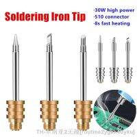 hk∈﹊  510 Interface Soldering Iron USB Welding Rework Accessories for 900