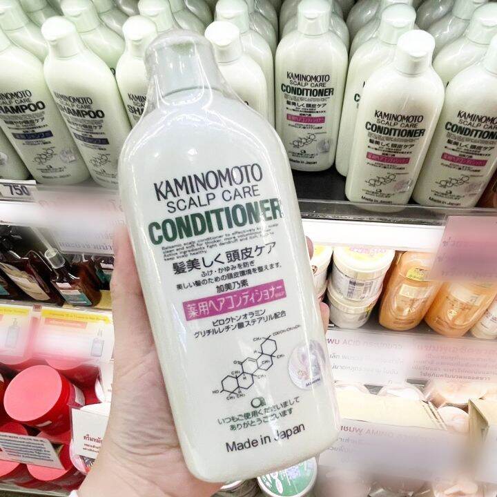 พร้อมส่ง-kaminomoto-shampoo-conditioner-300-ml-นำเข้าจากญี่ปุ่น-แชมพู-ครีมนวด-ปลูกผม-รักษาผมร่วง-ขายดีอันดับ1-แชมพู-ครีมนวด