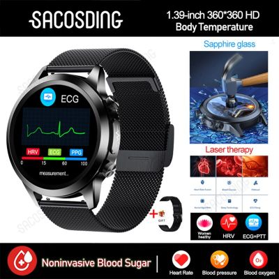 Laser behandlung drei hohe Saphir Smartwatch Männer EKG ppg Herzfrequenz Zucker Gesundheit Tracker Smartwatch für Huawei Xiaomi Uhr
