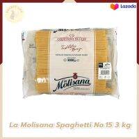 La Molisana Spaghetti  Nº15  3 kg    สปาเก็ตตี้โมลิซาน่า 15 3 กก