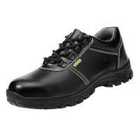 รองเท้าเซฟตี้ safety shoes หัวเหล็ก พื้นเหล็ก SIZE 37-48