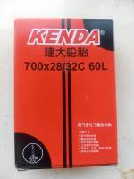 ยางในจักรยาน kenda  700x28/32 fv60