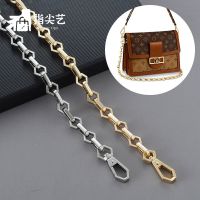 suitable for LV Bag chain accessories Daphne shoulder strap chain extension Messenger womens bag with metal chain