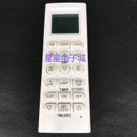 Suitable for LG air conditioner remote control AKB73315601 AKB73456109 LP-W5012DAW English version