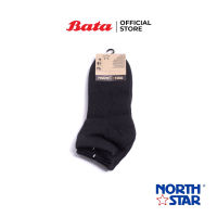 Bata บาจา North star Cotton sock ถุงเท้านักเรียน ถุงเท้าข้อสั้น สีดำล้วน ขนาด Freesize แพ็ค 3 คู่ 9586508