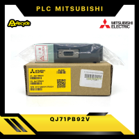 PLC Profibus Module MITSUBISHI QJ71PB92V