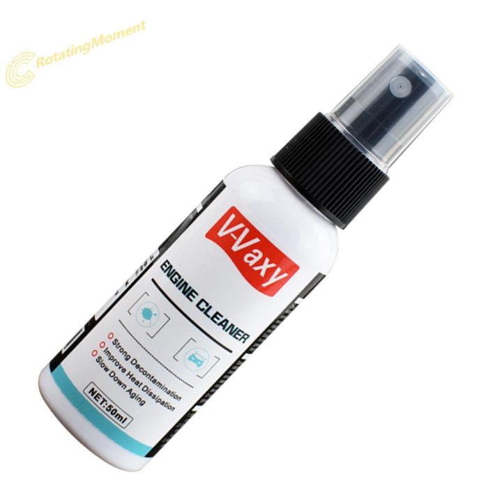 nov-v-vaxy-50ml-car-engine-cleaner-engine-compartment-maintenance-agent-spray