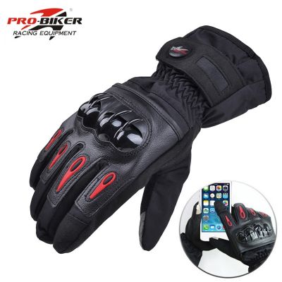 【CW】 Ship Motorcycle Gloves Racing Windproof Warm Leather Cycling Cold Guantes Luvas Motor