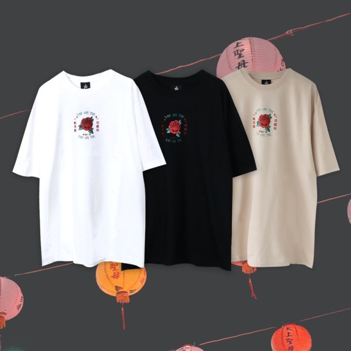 dsl001-เสื้อยืดผู้ชาย-รวมสินค้าขายดี-ไม่ต้องเสียเวลาหา-เสื้อผู้ชายเท่ห์ๆ-เสื้อผู้ชายวัยรุ่น