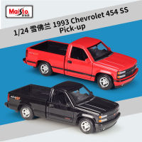 Maisto 1:24 Chevrolet 454 SS Pick-Up1993 Pickup Truck Simulation Alloy Car Finished Model