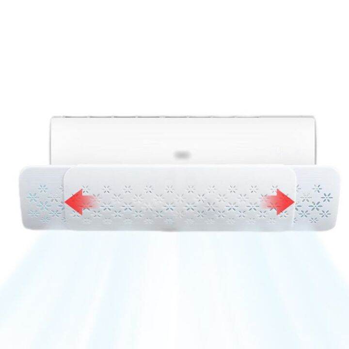 【Upscale】 Air Conditioner Wings Adjustable Air Conditioning Wind