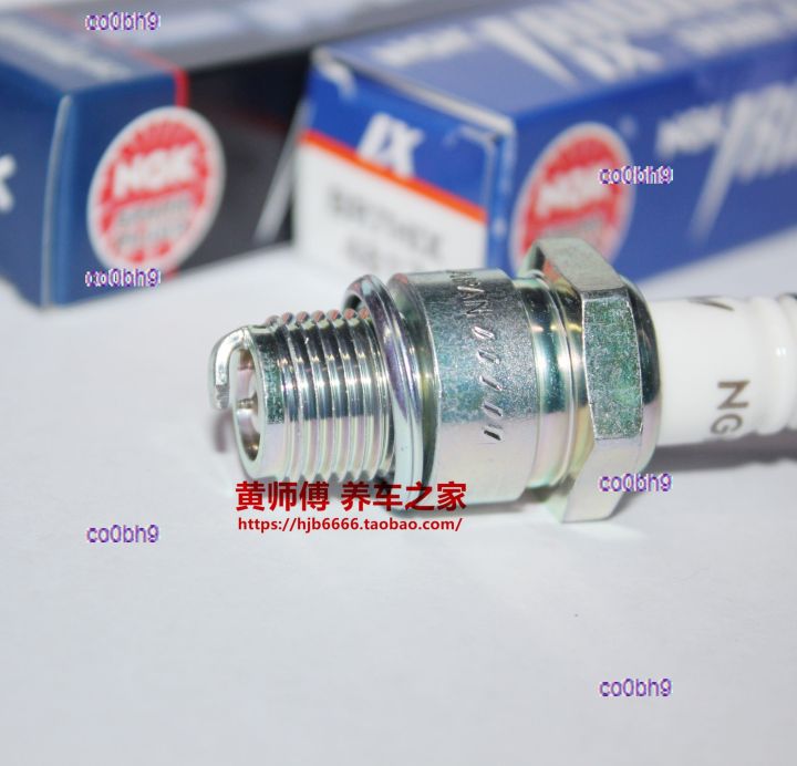 co0bh9 2023 High Quality 1pcs NGK iridium spark plug is suitable for two-stroke outboard machine speedboat assault boat yacht B7HS BR7HS B8HS