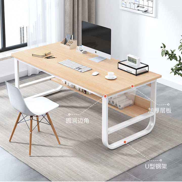 Computer desktop table and chair combine a set of tables and chairs. Home bedroom with stool