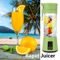 [ABLE] เครื่องคั้นน้ำผลไม้ไฟฟ้าแบบพกพาชาร์จ USB LemonBlenderJuicing Cup 6 Blades Squeezer Home Juice Maker Machine