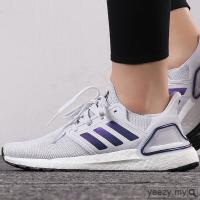 CODddngkw3 shoe UltraBoost 20 Consortium UB6.0 unisex running shoes Primeknit360 technology eg0692