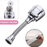 Saving Water Bubbler Nozzle 360° Swivel High Pressure Kitchen Faucet Filter Extender Foam Faucet Nozzle Adapter