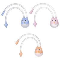 【cw】 Cartoon Baby Mouth Nasal Aspirator Cleaner Newborn Anti reverse Catheter counterfeit