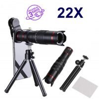 22X Zoom Mobile Telephoto Camera HD Lens with Tripod &amp; Phone Holder for Smartphone Binoculars Monocular Telescope Long Distance Range Astronomical Telescope Sale Zoom Lenses For Phone Telescope For Cellphone