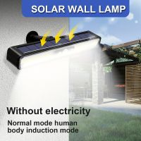 onlcicn 1pc Solar Wall Lamp, Waterproof Movement Induction Lamp, Courtyard Lighting, Garden Street Lamp, Solar Lamp, Outdoor Path Garage Security Wall Lamp