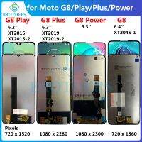 สำหรับ Motorola Moto G8 Play G8บวก G8 Power สัมผัสหน้าจอ LCD หน้าจอดิจิตอล XT2019 XT2015ประกอบ LCD XT2045 G8play G8plus