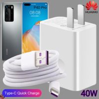 ที่ชาร์จ Huawei 40W Type-C Super Fast Charge หัวเหว่ย P40 Pro ตรงรุ่น หัวชาร์จ สายชาร์จ ชาร์จเร็วไวด่วนแท้ 2เมตร เกม รับประกัน1ปี