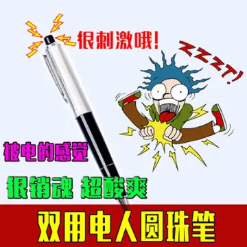 2020 Novelty Utility Ballpoint Pens Electric Shock Pen Funny Kuso