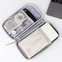 Electronics Accessories Pouch