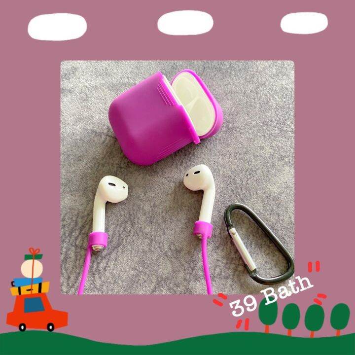 new-เคสหูฟัง-airpod2-เคส-ซิลิโคนหูฟัง-airpods-case-เคสแอร์พอต-ราคาถูก