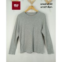 Muji เสื้อยืด แขนยาว เสื้อยืดใส่สบาย มือสองสภาพใหม่ ขนาดไซส์ดูภาพแรกค่ะ งานจริงสวยค่ะ