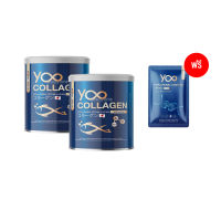 Yoo Collagen Di-Peptide+Tri-Peptide+HACP+Type II คอลลาเจนบริสุทธิ์ 110,000 mg. (110 กรัม x 2 กระป๋อง) ฟรี มาร์ค yoo (1 แผ่น)