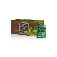 Chlorophyll D TOC Plus คลอโรฟิลล์ ดี ท๊อค พลัส ชาเขียว กรีนที Green Tea น้ำหนัก พุง สดชื่น กระปรี่กระเปร่า ระบบขับถ่ายดี ใยอาหาร หอม อร่อย