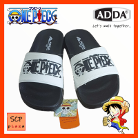 SCPPLaza รองเท้าแตะ ADDA ลาย วันพีช onepiece ลิขสิทธิ์แท้ 13637 รุ่นใหม่ ลายพิมพ์นูน ลดราคาพิเศษสุดๆ SALE พร้อมส่งเคอร์รี