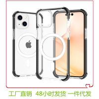 เหมาะสำหรับแอปเปิ้ล 14pro เคสศัพท์มือถืออะคริลิคสี่มุมกันกระแทก 1512 แม่เหล็กดูด 13 ชาร์จไร้สาย magsafe11