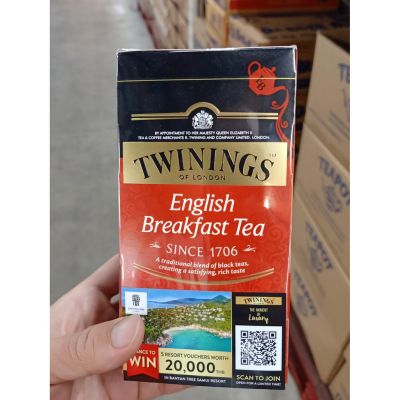 อาหารนำเข้า🌀 England Tea Breakfast Twining English Breakfast Tea 25 * 2G 50gBreakfast