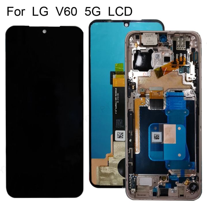 สำหรับ-lg-v60-thinq-ชิ้นส่วนจอสัมผัสแอลซีดีของเครื่องแปลงดิจิทัล-lg-อะไหล่สำหรับ-lg-หน้าจอ-lcd-v60พร้อมกรอบ