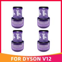 【LZ】◄卐▦  Para dyson v12 sem fio aspirador de pó hepa filtro peças reposição acessórios