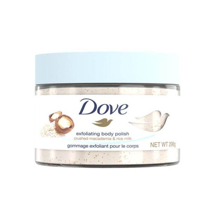 Dove Ice Cream Body Scrub Macadamia Broken Rice Milk Moisturizes Gentle