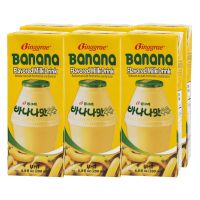 Free delivery Promotion Binggrae Banana Flavored Milk 200cc. Pack 6 Cash on delivery เก็บเงินปลายทาง
