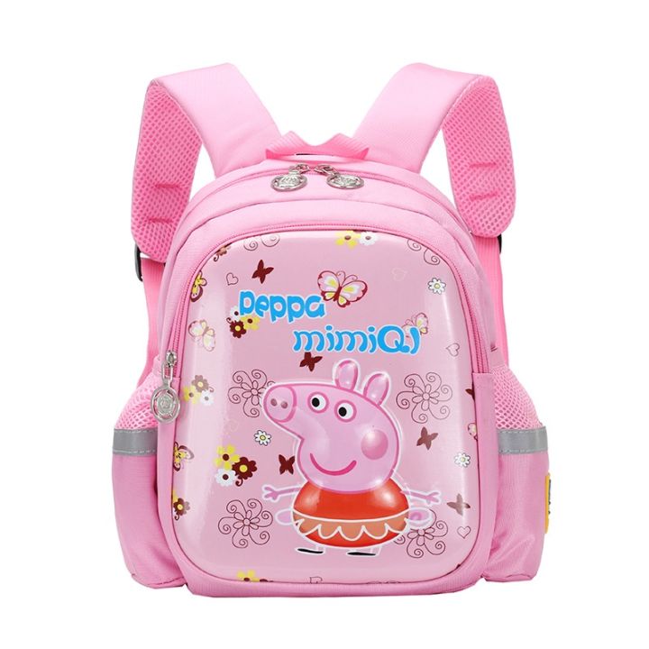 Buy Peppa Pig School Bag 14 Inch online in India on GiggleGlory.com