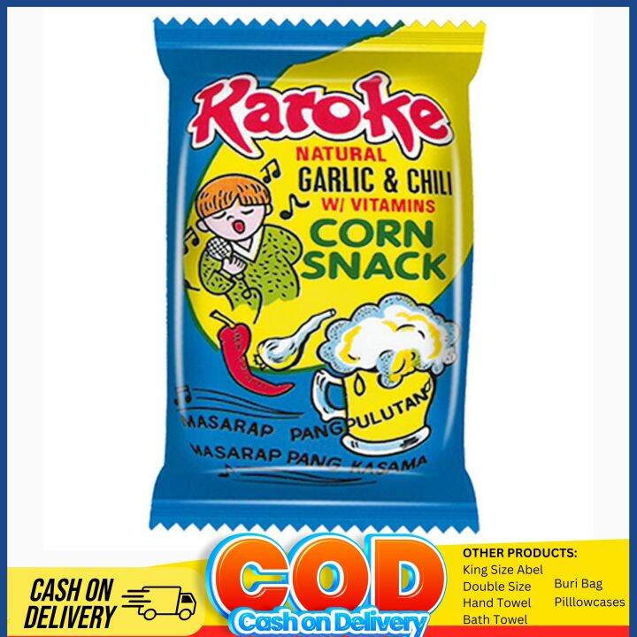 Karaoke Cornick Green Peas Snacks Filipino Food Pasalubong Baon for