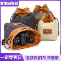 【Original import】 The new style is suitable for Canon Sony waterproof micro-single-camera bag storage bag drawstring sealing photographic lens protection bag