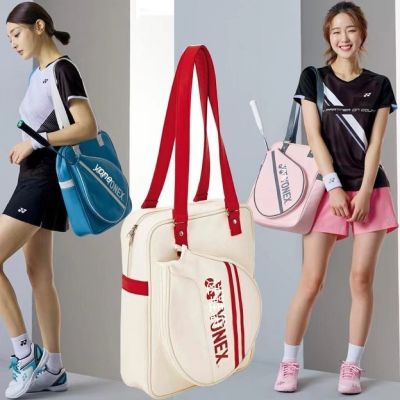 ★New★ 2021 Korean Badminton Bag New Portable Hand-held Diag onal Shoulder Bag Sports Fashion Lig htweig ht Bag Authentic