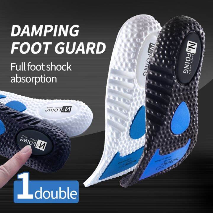 GUIBINPLAY Orthopedic Insoles for Feet Elastic Sneakers Running Damping ...