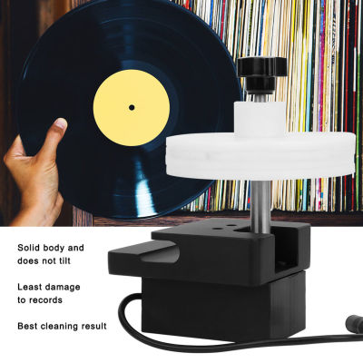 US Plug 100‑240V High Efficiency Exquisite Record Cleaning Rack ชั้นวางเครื่องทำความสะอาดอัลตราโซนิกสำหรับอุตสาหกรรม