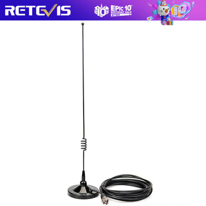 Retevis Ham Mobile Radio Antenna,2m/70cm Dual Band Amateur Radio Antenna,RG58 C/U Coaxial Cable ...