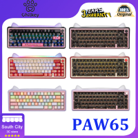 Chilkey PAW65แป้นพิมพ์ที่กำหนดเองแบบถอดเปลี่ยนได้ RGB โครงสร้างปะเก็นคีย์บอร์ดแบบกลไกไร้สายพร้อมลูกบิด